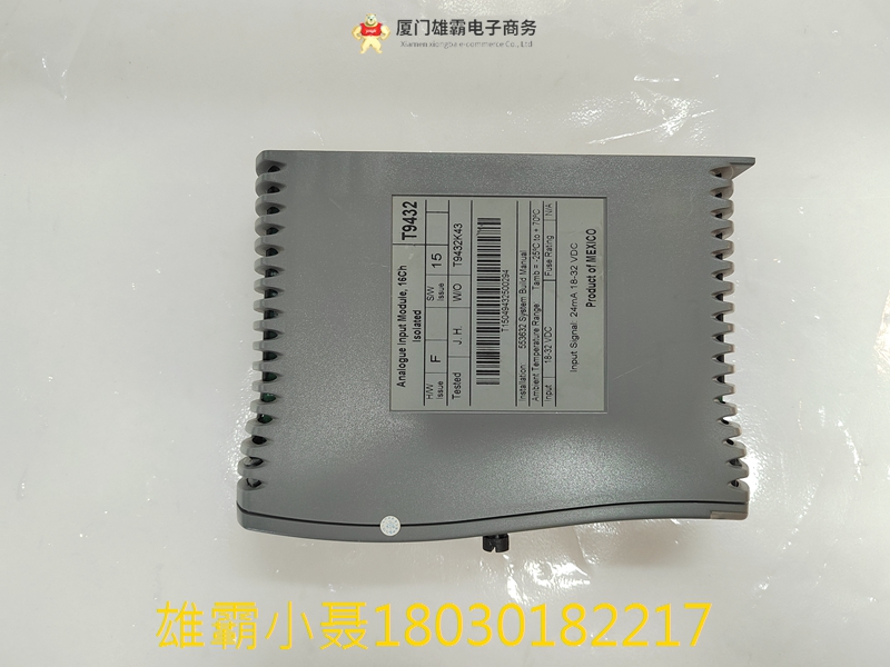 ICS TRIPLEX T9481