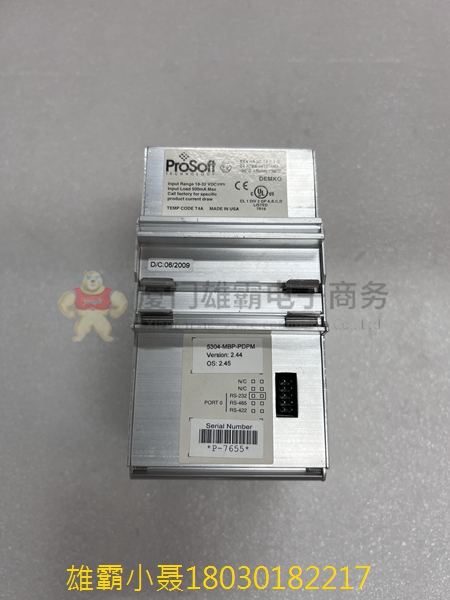 5304-MBP-PDPM