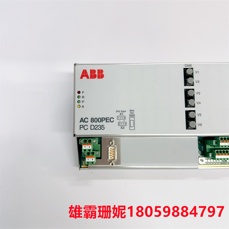 ABB PCD235B101 3BHE032025R0101