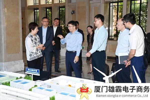 建设开放型合作生态，上海电气与华为公司共谋多领域合作新篇章