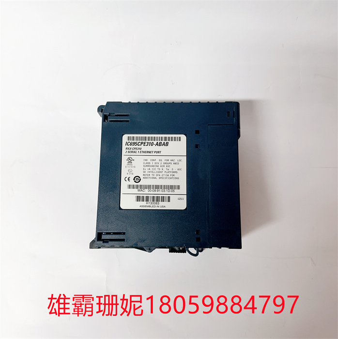 IC695CPE310-ABAB 