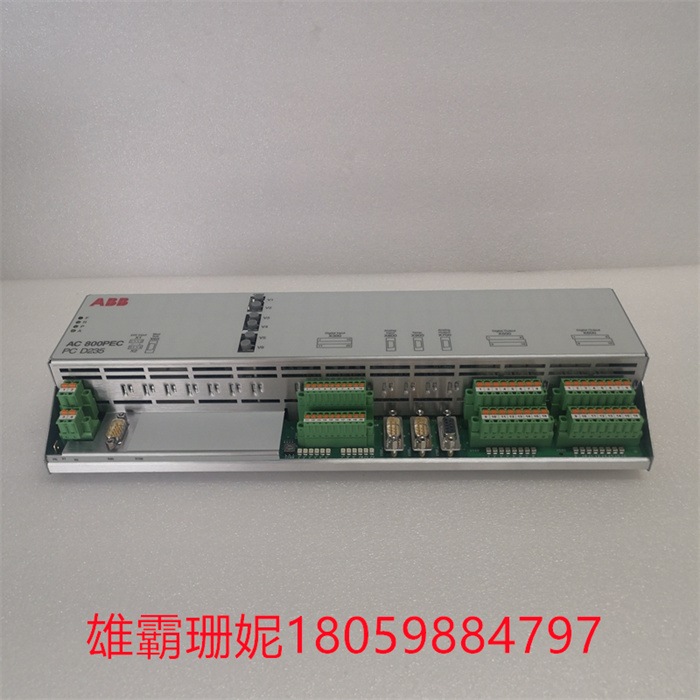 ABB PCD235B1101 3BHE032025R1101