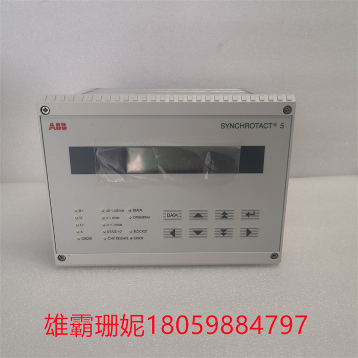 ABB SYNCHROTACT5 3BHB006713R0217