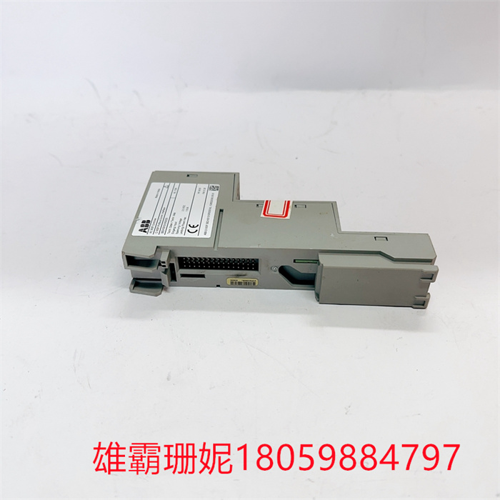 ABB CI930F 3BDH001010R0005