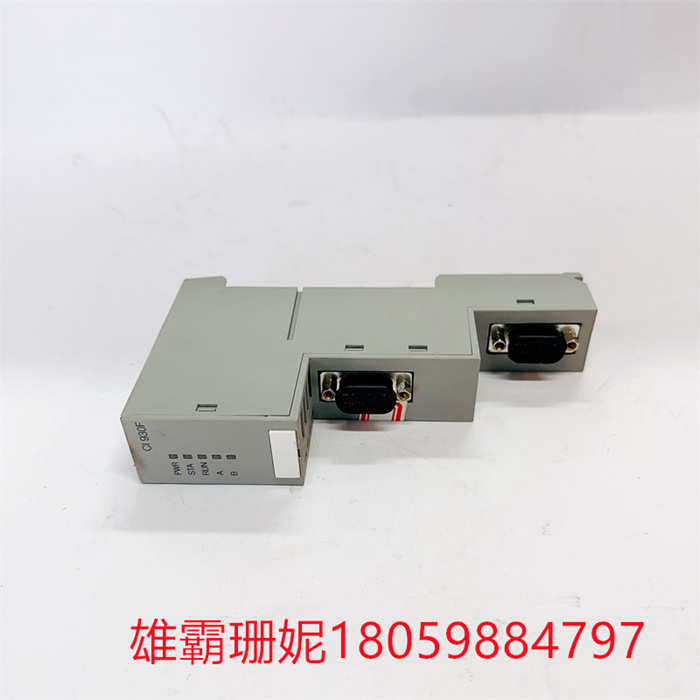 ABB CI930F 3BDH001010R0005