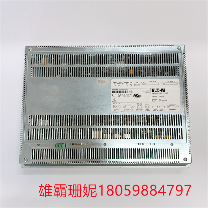 Eaton XVS-440-10MPI-1-1AD 