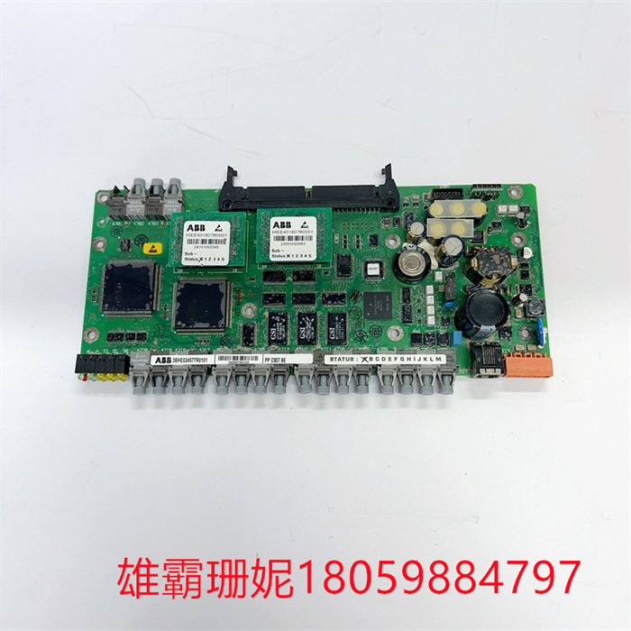 ABB PPC907BE 3BHE024577R0101