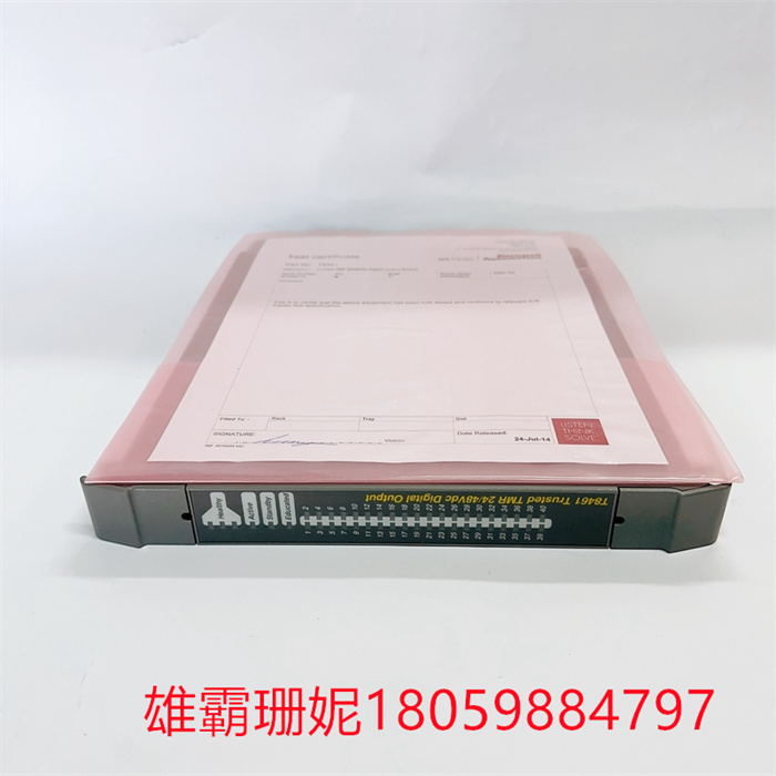  ICS TRIPLEX  T8461 