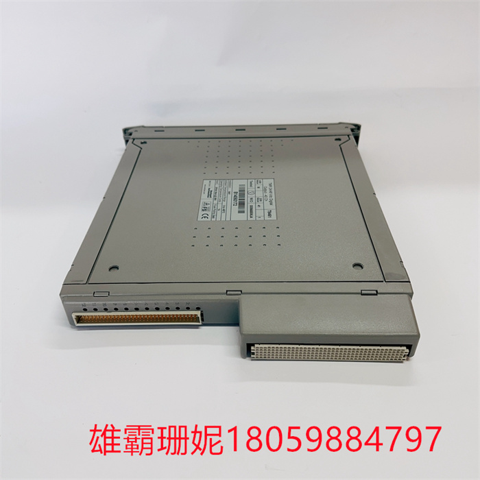  ICS TRIPLEX  T8461 