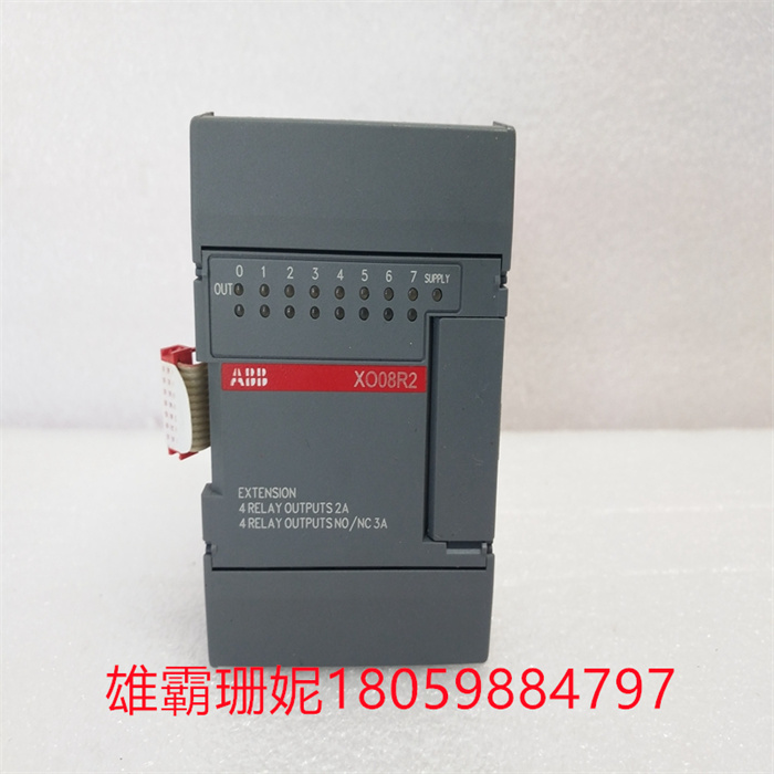 ABB XO08R2 1SBP260109R1001