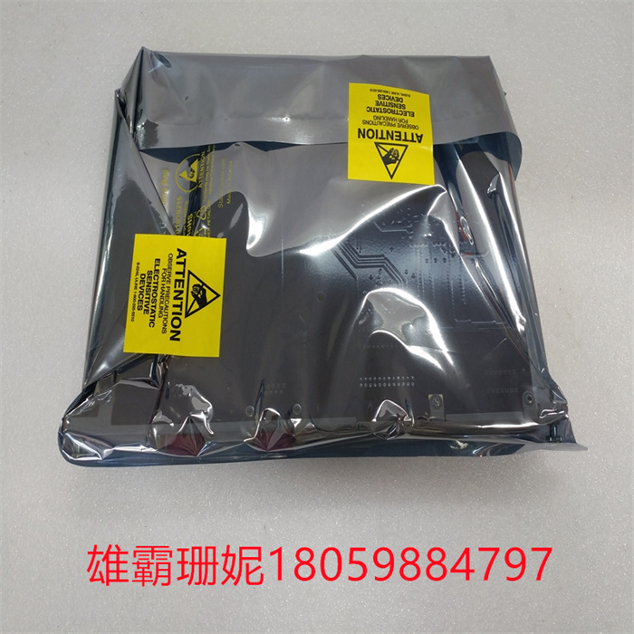 CTI 2500-RBC 901E-2500-RBC