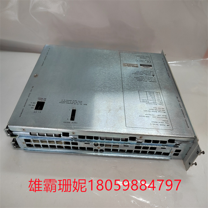 HP ,E1740A