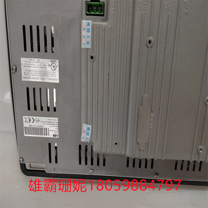 ABB PP846 3BSE042238R1 