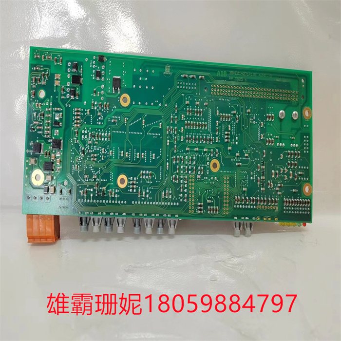 ABB PPC905AE101 3BHE014070R0101  