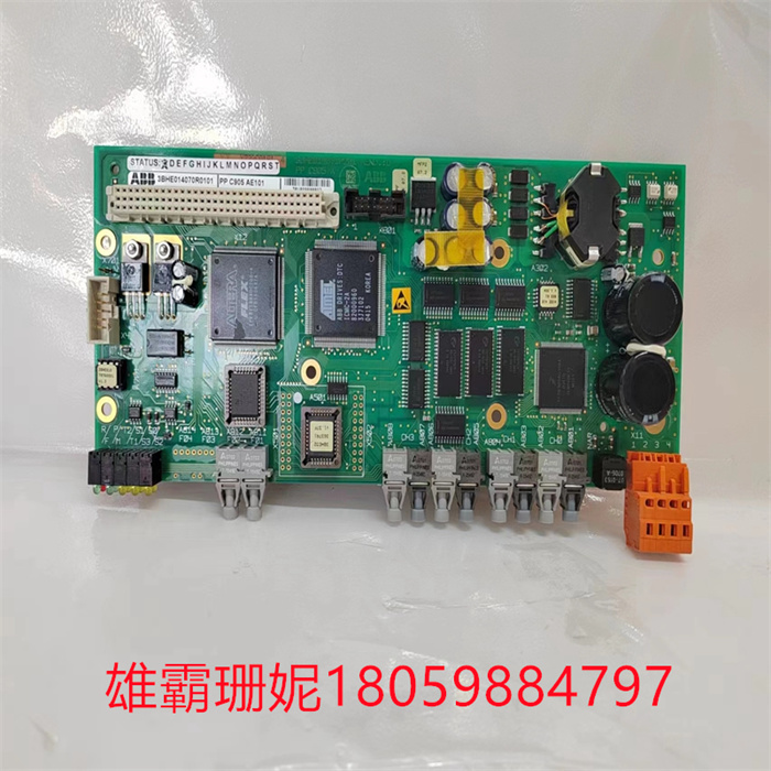 ABB PPC905AE101 3BHE014070R0101  