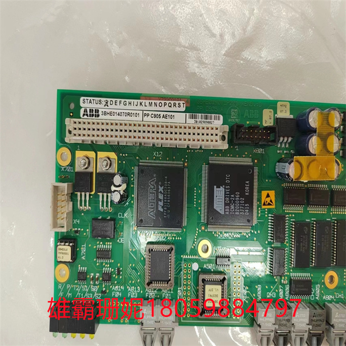 ABB PPC905AE101 3BHE014070R0101  