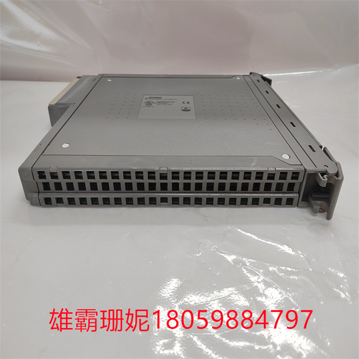 ICS Triplex T8151B