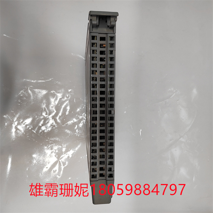 ICS Triplex T8461