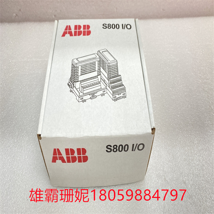 ABB CP800