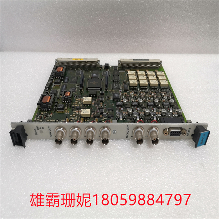 Vibro-meter 200-510-041-021 200-510-111-021 VM600 MPC4输出模块