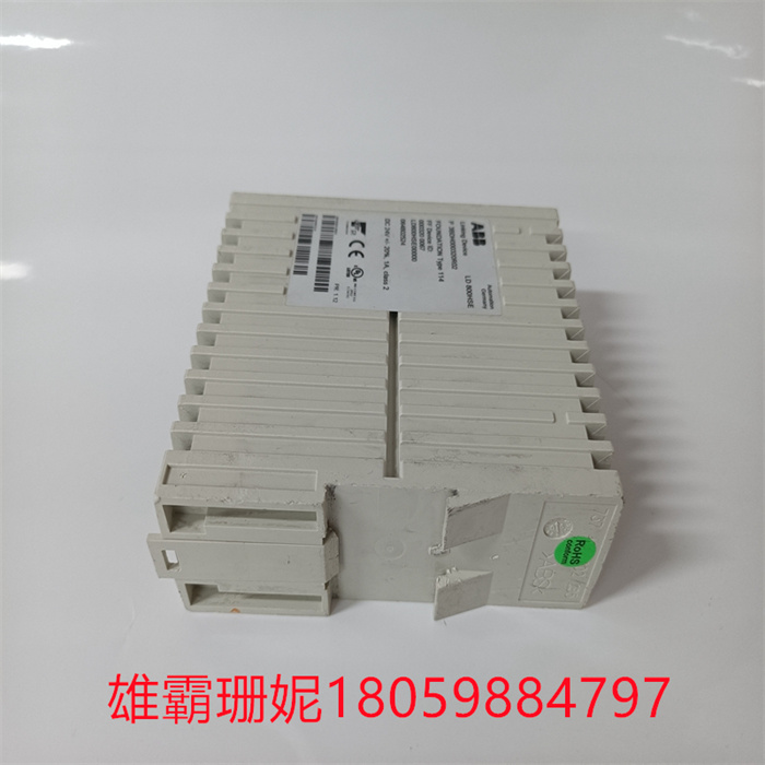 ABB LD800HSE 3BDH000320R02 