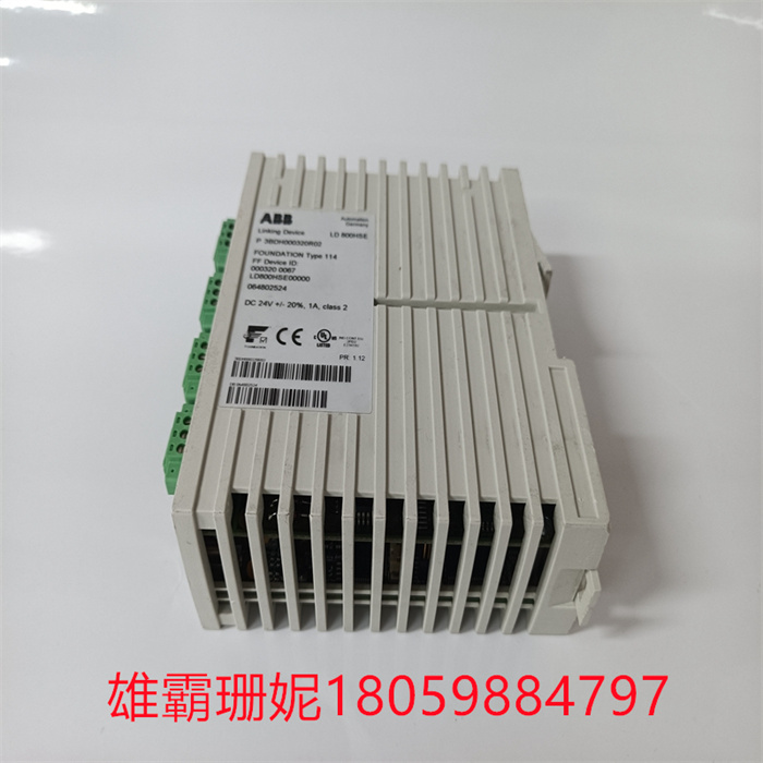 ABB LD800HSE 3BDH000320R02 