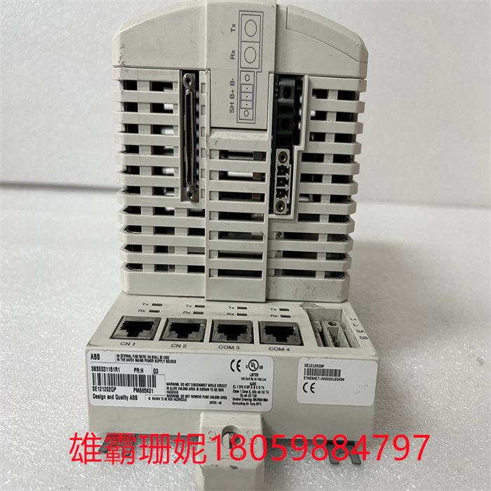 ABB PM865K01 3BSE031151R1 