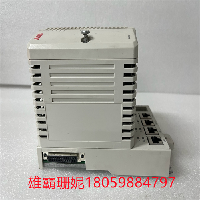 ABB PM865K01 3BSE031151R1 