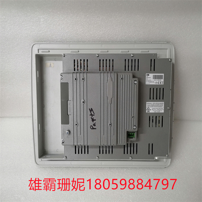 ABB PP846 3BSE042238R1 