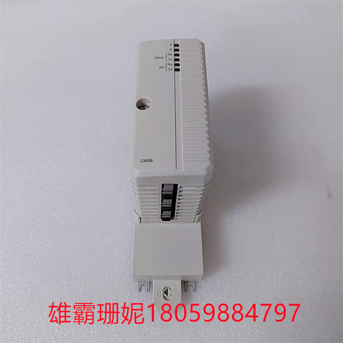 ABB CI858K01 3BSE018135R1