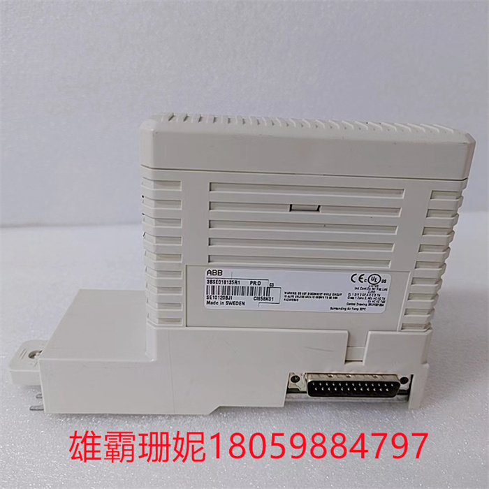 ABB CI858K01 3BSE018135R1