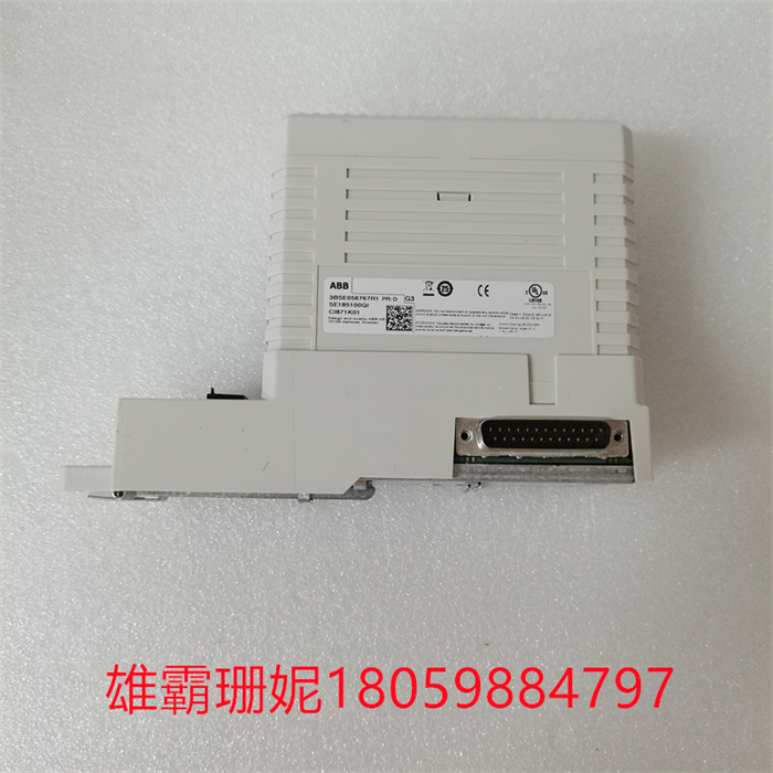 ABB CI871K01 3BSE056767R1