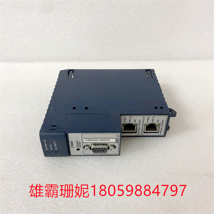 IC695ETM001-EK 