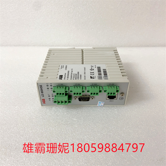 ABB LD800HSE 3BDH000320R02