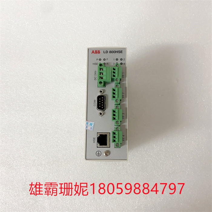 ABB LD800HSE 3BDH000320R02