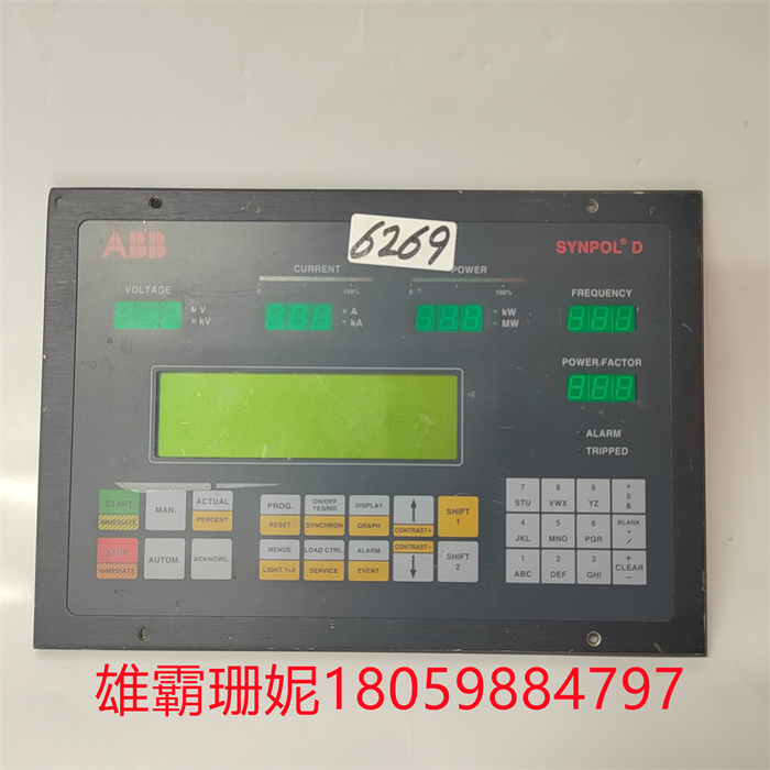 BB CMA130 3DDE300410 工控控制卡件模块 市场火热，科创板再迎一家MEMS传感器厂商？