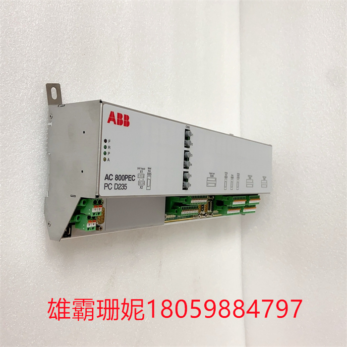 ABB PCD235B1101 3BHE032025R1101