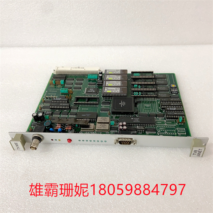 ABB TVB-1202-1ANET 1381-647980-12 