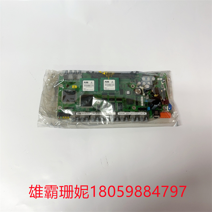 ABB PPC907BE 3BHE024577R0101  