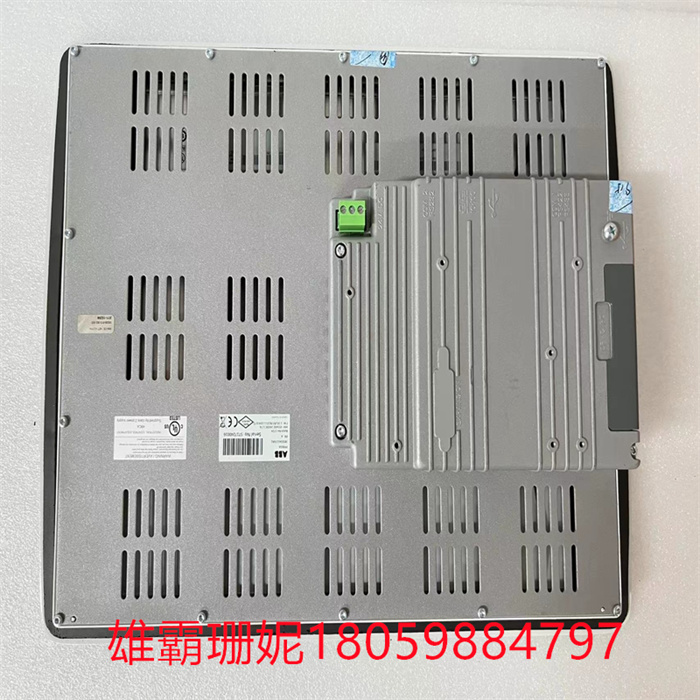 ABB PP865A 3BSE042236R2 