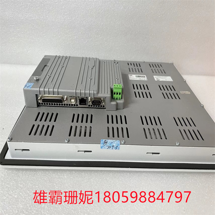 ABB PP865A 3BSE042236R2 