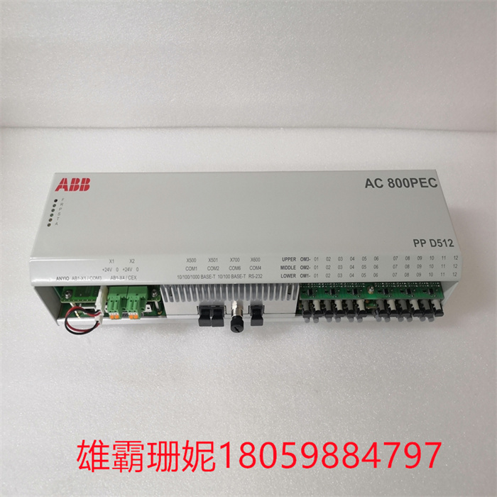 ABB PPD512A10-150000 