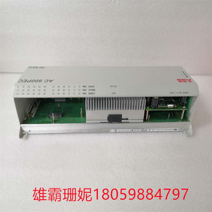 ABB PPD512A10-150000 