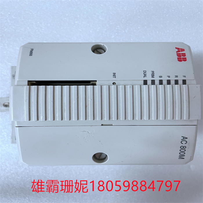 ABB PM866K01 3BE050198R1 