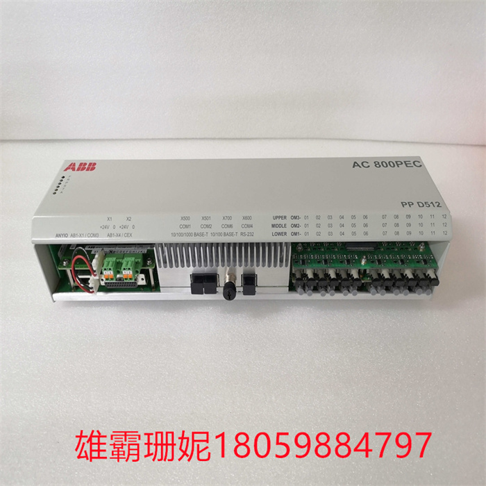 ABB PPD512 A10-15000 3BHE040375R1023 