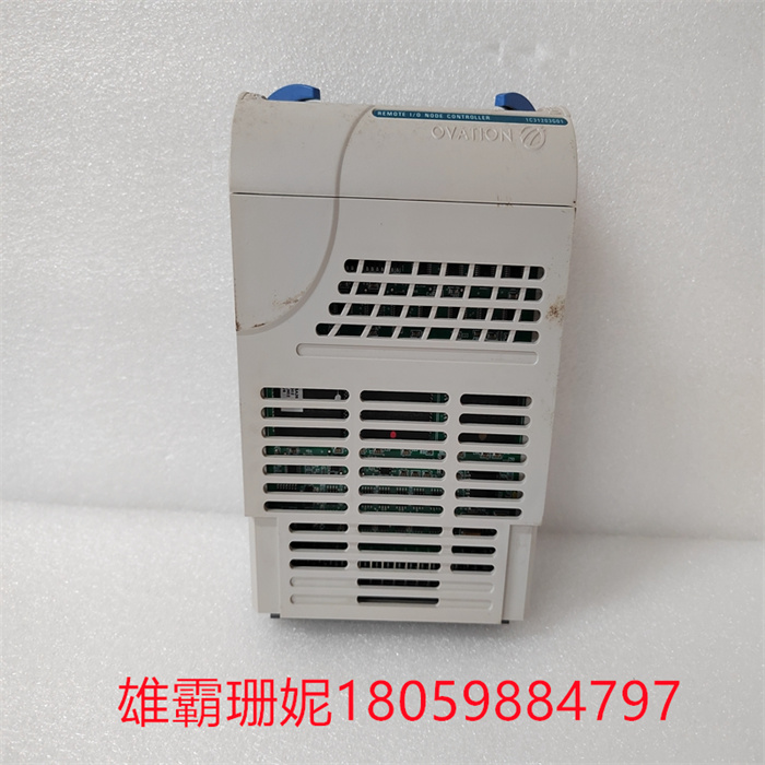 品牌
EMERSON
归档功能
DCS
产品认证
1C31203G01
工作电压
263V
内部变量
414W
图案类型
582WD
适用范围
25WRS
画面数量
F52
是否进口
是
加工定制
否
报警功能
4154HH
产品名称
模块
输入电压
22Z
销售范围
全国
安装方式
直接上机
售后服务
质保一年
频率
1020HZ
可售卖地
全国
类型
DCS
型号
1C31203G01