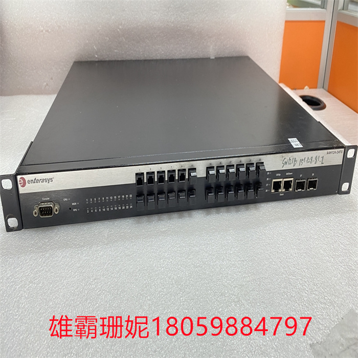 ENTERASYS A2H254-16 P0973BK  网络通信模块领先的电机和大型传动公司茵梦达正式成立