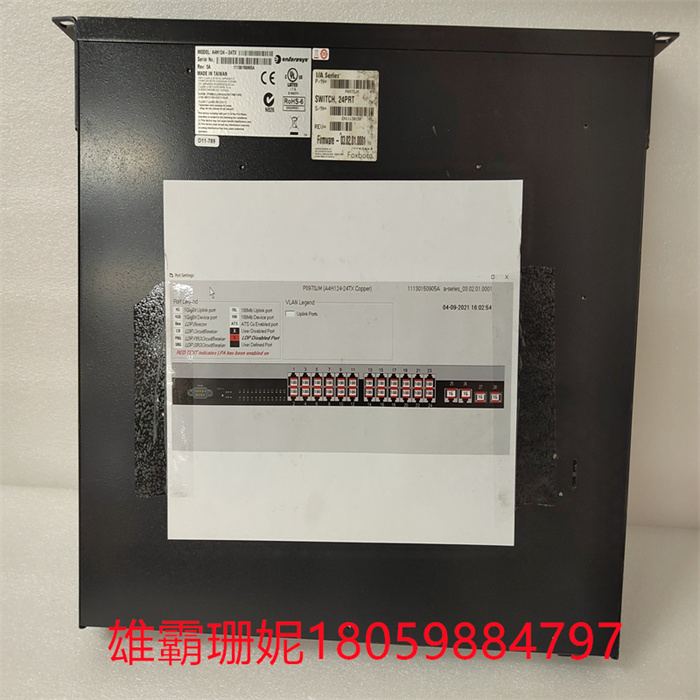 品牌
原装进口
风速
10km/h
售后
质保一年
重量
2.4lb
功率
120VDC
频率
1020Hz
通道
8通道
温度
1000℃
可售卖地
北京;天津;河北;山西;内蒙古;辽宁;吉林;黑龙江;上海;江苏;浙江;安徽;福建;江西;山东;河南;湖北;湖南;广东;广西;海南;重庆;四川;贵州;云南;西藏;陕西;甘肃;青海;宁夏;新疆
类型
模块
型号
A4H124-24TXP0973JM