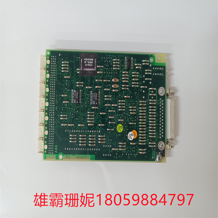 ABB CI570 3BSE001440R1