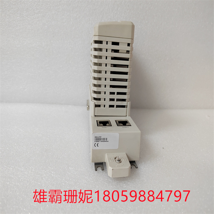 ABB CI857K01 3BSE018144R1 